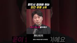 꽃이 피었다고 나무와 풀이 시기하지 않는다
