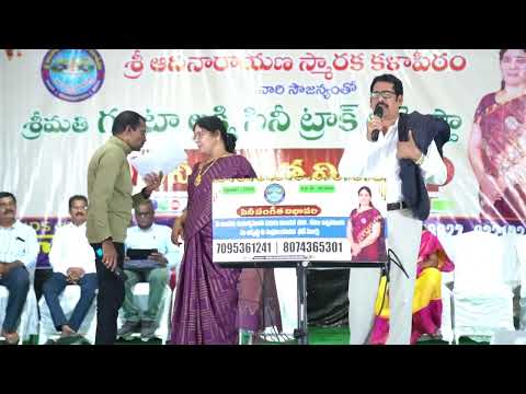 Nijamaina Kalayaina | Mooga Nomu (1969) | Telugu Cover Song | K Parameswara Rao | Vizianagaram 