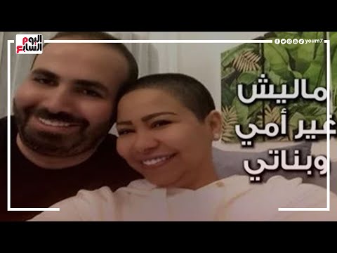 صدمة!.. شيرين حلقت "زيرو" فى أول حفلة ليها بعد طلاقها من حسام حبيب