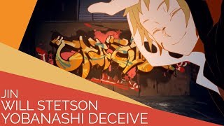 Cover art for Yobanashi Deceive