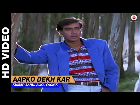 Aapko Dekh Kar - Divya Shakti | Kumar Sanu, Alka Yagnik | Ajay Devgan & Raveena Tandon