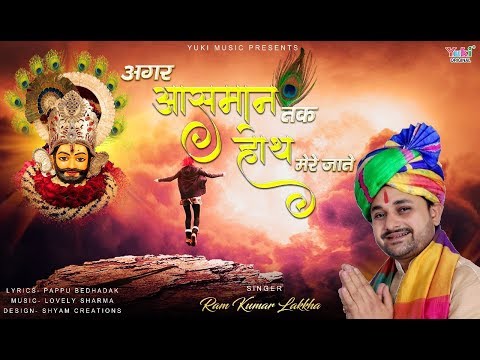 YouTube Fallback Thumbnail