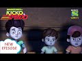 गायब चोर की कहानी | Adventures of Kicko & Super Speedo | Moral stories for kids