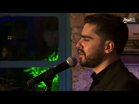 Fakarouny - Andrew Antoun / فكّروني - أندرو أنطون