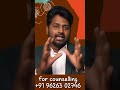 How To Handle People Who Hurt You Tamil உங்களை காயப்படுத்துப�