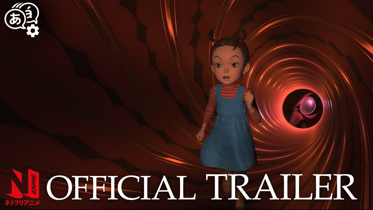 Earwig and the Witch | Official Trailer | Netflix