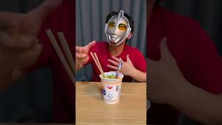 カップラーメンが食べたいウルトラマン