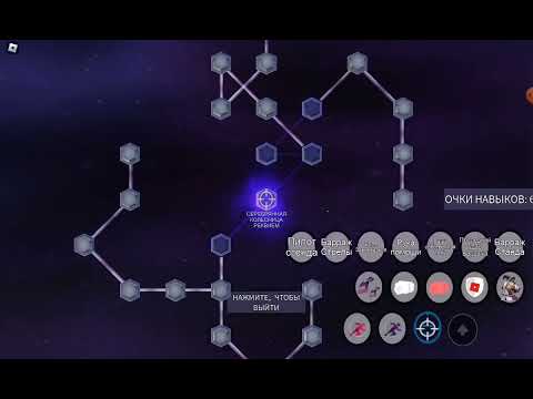 зашол в самый худший сбр yba:nu