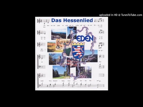 Das Hessenlied - EDEN Family mit Gertrud und Dirk Schmalenbach