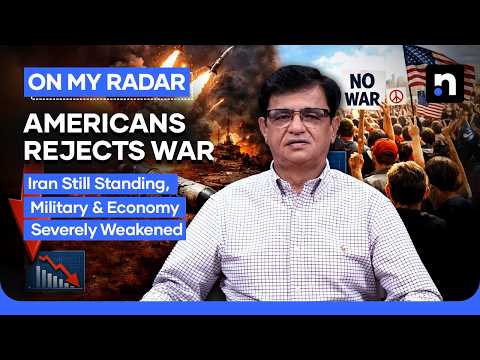 Americans Support for Iran War Falls Amid Oil and Inflation Fears | Kamran Khan | On My Radar