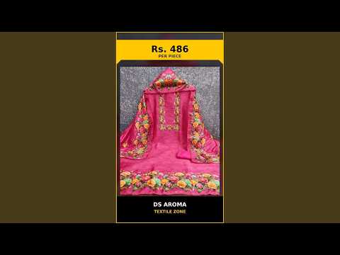 Ds Aroma – product video thumbnail