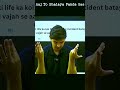 Prashant Bhaiya S GF Name Revealed Shocking Moment NextToppers Prashantkirad UploadOrigins