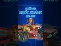 PAW PATROL PHIM SIÊU ĐẲNG Mừng Quốc Khánh Dự Kiến Khởi Chiếu 29 09 2023 Shorts