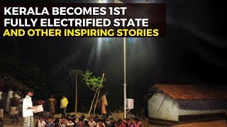 Your Daily Dose of Good News