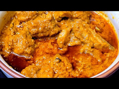 GOLDEN CHICKEN CURRY | GOLDEN CHICKEN KORMA | Chicken korma