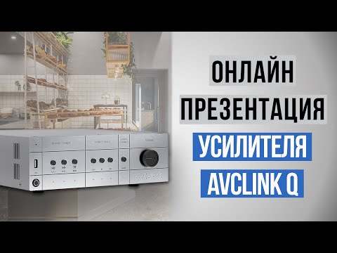 Обложка видео RuTube