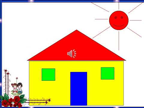 Ôn Hình Tròn, Vuông, Tam Giác, Chữ Nhật: Khám Phá Khoa Học Hình Học Cơ Bản