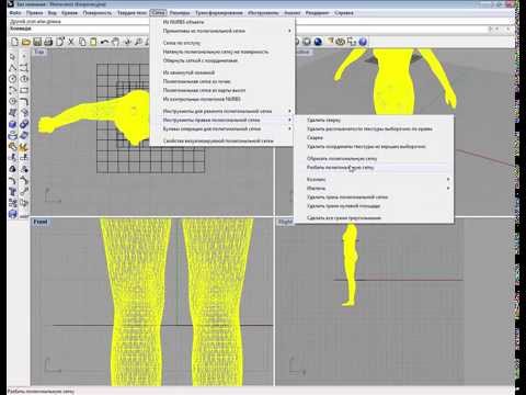 dressingsim lookstailorx на русском dressingsim lookstailorx на русском