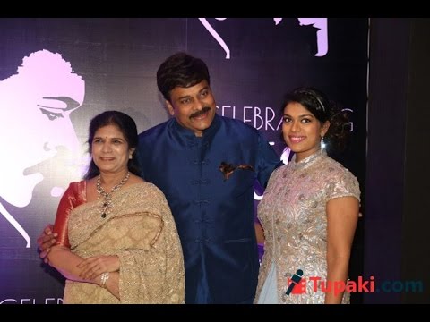 Celebs At Chiranjeevi 60 years Birthday Celebrations