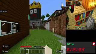 マイクラの錬金術師～フルメタル実況者達～生放送パート６５