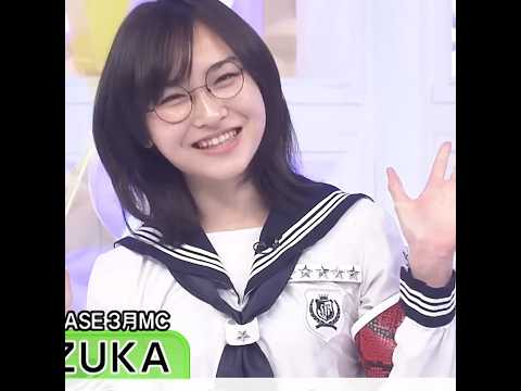 #新しい学校のリーダーズ #ATARASHIIGAKKO #スッキリ #プレミアMelodiX #shorts