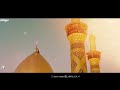 Sardaari Hussain Di Zain Zohaib Muharram 2023 Qawwali Remix DJ Harsh JBP X DJ SALMAN JBP