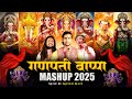 Ganpati Mashup 2025 Ganpati Bappa Morya Mashup Nonstop Ganpati DJ Songs New Visarjan Mashup