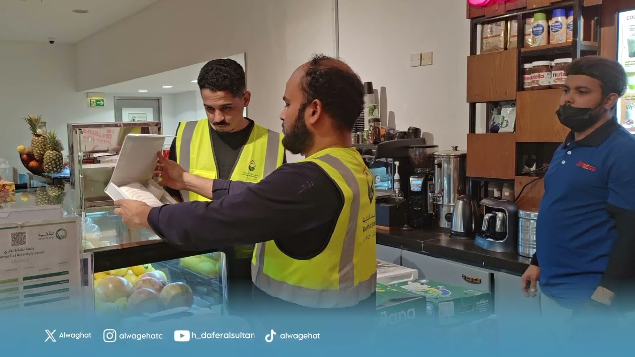 مشروع برج الساعة 9 - 11 - 2024