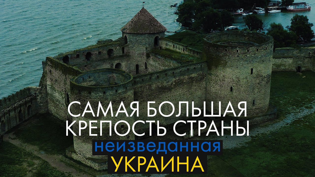 Полезное видео