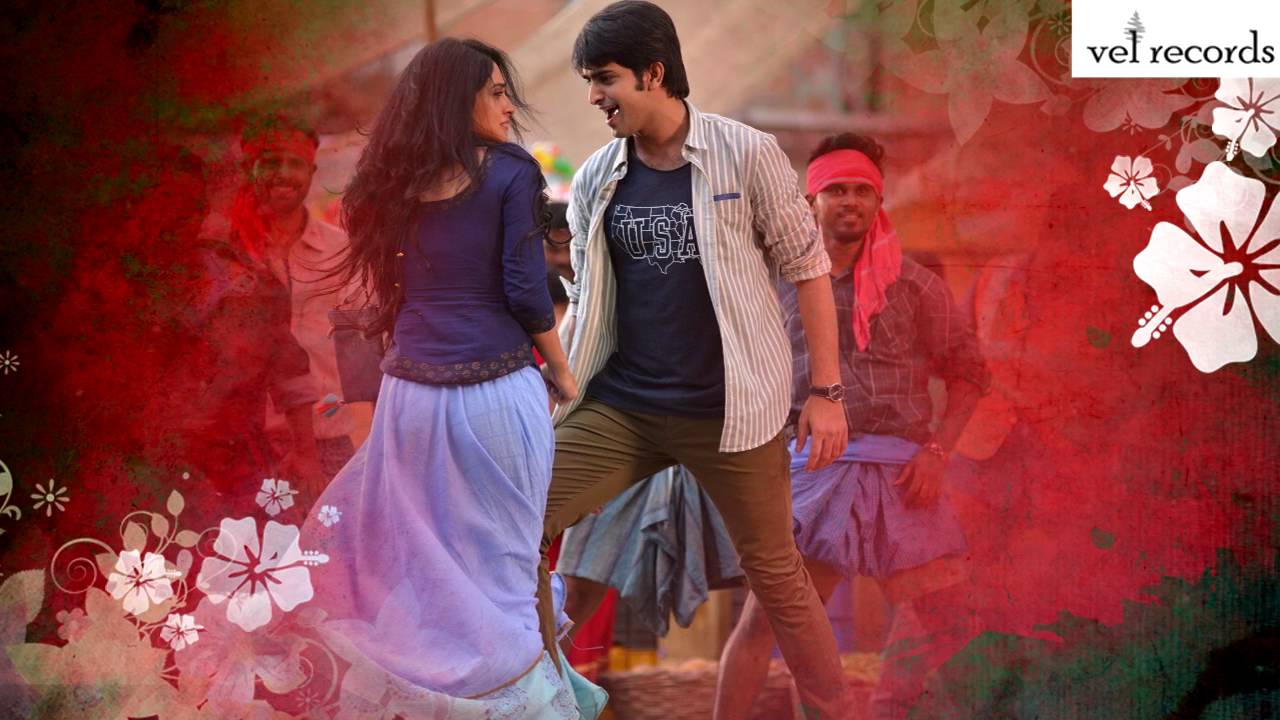 Aakupachhani Chandamaamalaa Lyrics  | Jyo Achyutananda | Naga Shourya, Nara Rohith, Regina Cassandra | Karthik, Ramya Behara | Sree Kalyanramana