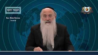 אמוד יומי מסכת פסחים דף 64B