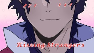 Kissing strangers | Voltron Meme 🔪