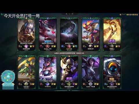 Zuoshou Vladimir vs Kassadin -  Zuoshou Rank 1 Vladimir Guide