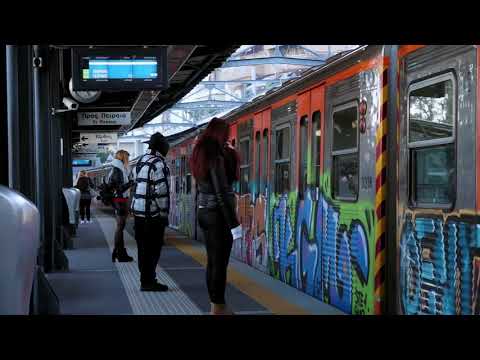 My first train of 2018