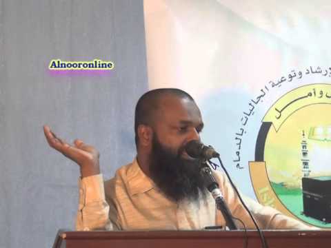 നമ്മുടെ ആദർശം ആദർശ സമ്മേളനം -Dammam Program – Faisal Moulavi