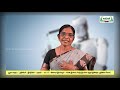 Class 6 வகுப்பு 6 அறிவியல் பருவம் 1 பாடம் 2 வ�