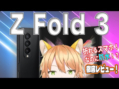 Samsung 製携帯電話に隠されている: この機能を知っておく必要があります