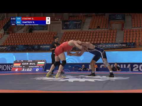 BRONZE FS - 78 kg: D. STASTNY (GER) v. K. DIMITROV (BUL)