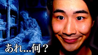 【種類別】友達んちの冷蔵庫の反応の違い。