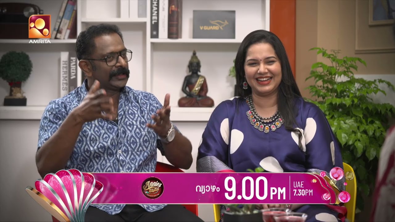 ഭീകരൻ ഓൺസ്ക്രീൻ, ചിരി ഓഫ്‌സ്‌ക്രീൻ 😂 — ആനീസ് കിച്ചണ?