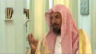 أصول مذهب الإمام مالك معالي الشيخ أ د. سعد بن ناصر الشثري--الدرس (11) image