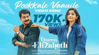 Pookkale Vaanile - Video Song  Queen Elizabeth  Me