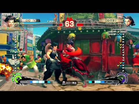 MirrorRfo (Makoto) vs cyberdog666 (Rose) - SSF4 AE 2012 Endless (2 Games)