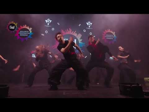 Get Loud 2025 | Galerija prekinutih odnosa