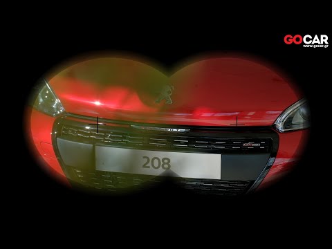 Peugeot Drive Festival - Peugeot 208