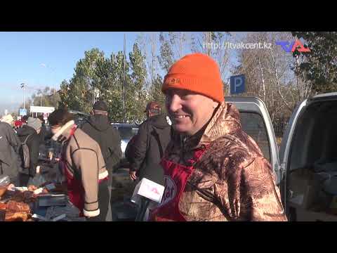 «Күн» ақпараттық бағдарлама 29  қазан 2025ж.