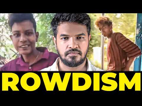 THIRUTTANI ISSUE! | Madan Gowri | MG Squad 🖖🏻