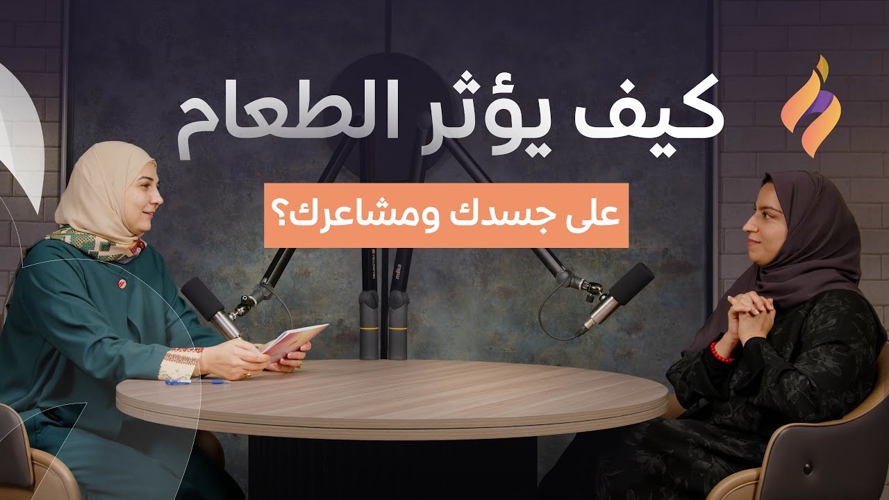 تشغيل الفيديو