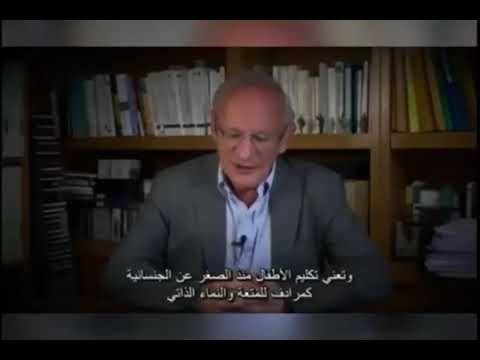 Les dangers de l’éducation à la sexualité pour les enfants