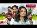 Sridevi Drama Company Once More 21st January 2024 Full Episode Rashmi Indraja ETV Telugu